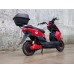 Pemotto Dragon – электрический скутер 1000W