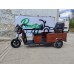 Электрический трицикл Pemotto T6, 3000W, Большой кузов 90x80 см, Грузоподъемность 450 кг